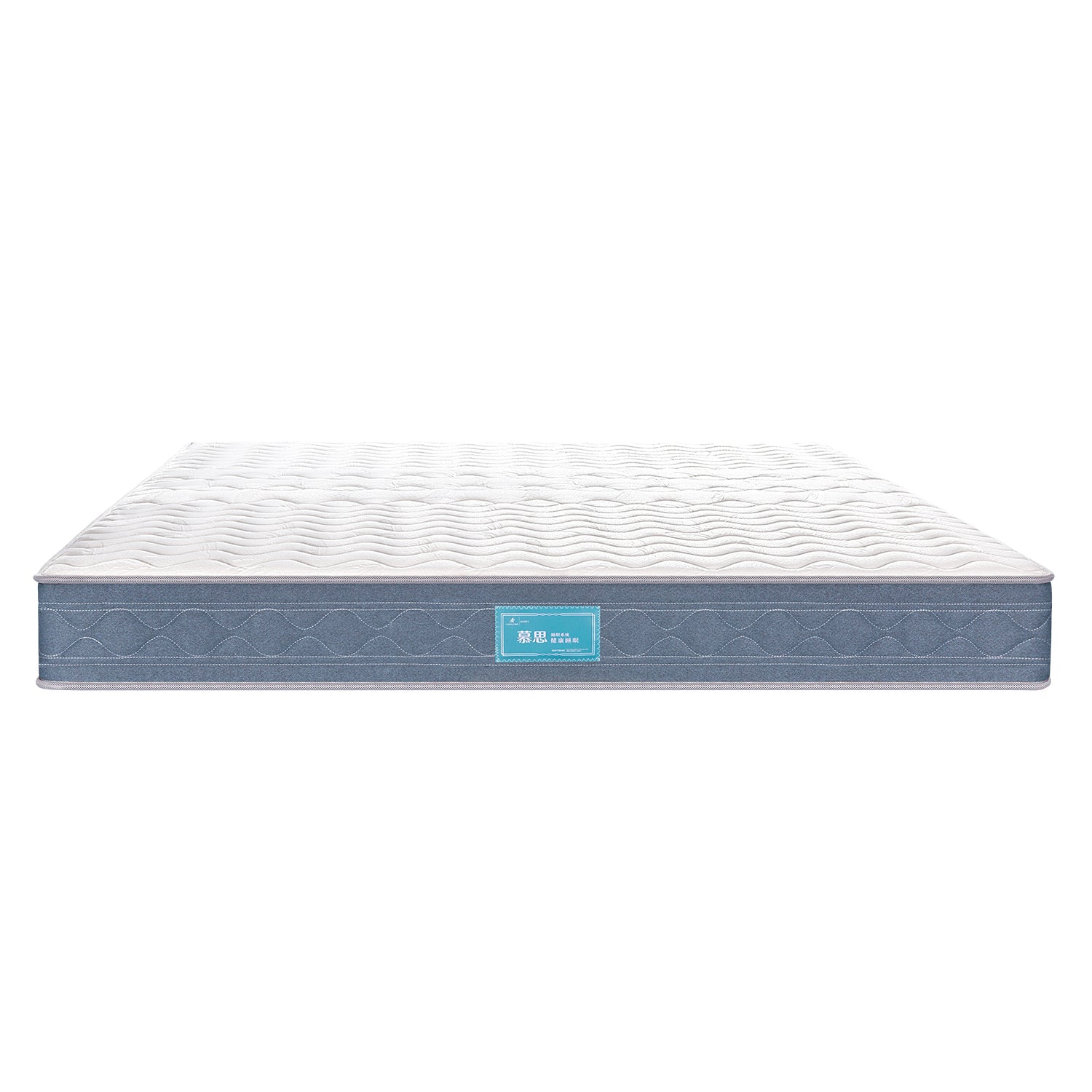 [Firm]3 Zone Independent Coils and Natural Latex Mattress MZZ4 - 167